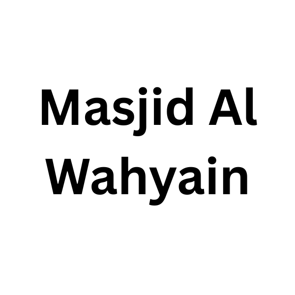 Masjid Al Wahyain Logo